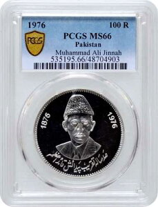 �p�L�X�^�� 100���s�[ 1976�N PCGS MS66�A�u���n���b�h�E�A���[�E�W���i�[�v���