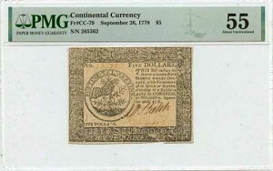1778�N9��26�� 5�h���嗤�ʉ� FR#CC-79 PMG AU55