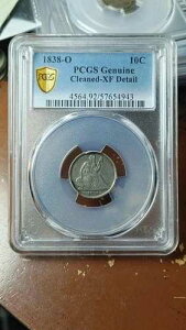 1838�N O No Stars Seated Liberty Dime PCGS XF �ڍ׃N���[�j���O�ς� F-101 RPM 5506