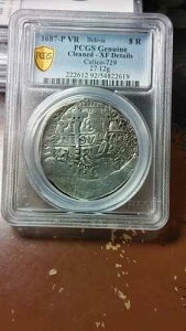 1687 P VR �{���r�A �V���o�[ 8���A�� PCGS XF �ڍ׃N���[�j���O�ς� 5236