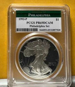1993�N �V���o�[�C�[�O�� �󏭃t�B���f���t�B�A�Z�b�g��� PCGS PR69DCAM PCGS-32857528