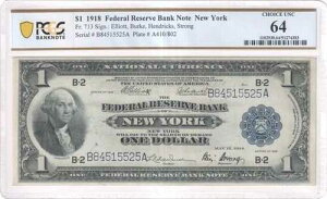 1�h�� 1918�N�A�M������s�� 713 PCGS 64