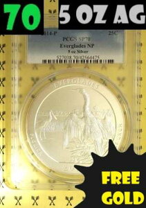 2014-P �G�o�[�O���C�Y 5�I���X �V���o�[ ATB �N�H�[�^�[ PCGS SP 70 �S�[���h�o�b�N1/2������*