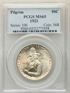 1921�N �s���O�����L�O�n�[�t�h�� - PCGS MS65 - �A���_�[�O���[�h �����X�^�[ PQ