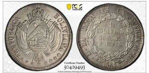 �{���r�A���a�� 1864 PTS-FE �|�g�V�����ǁAKM160.1�BPCGS AU58�ATOP ONE!!!!