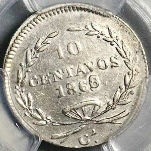 1868/8�N�� PCGS XF ���L�V�R 10�Z���^�{ �� �`���������ǋ�� (25080303C)