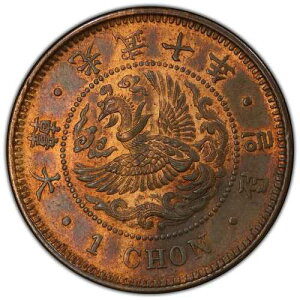 1906�N ��ؒ鍑 1/2 �`�����d�݁A10�N �n�C�g�b�v PCGS MS 63 ���b�h ��،����\�N ���A