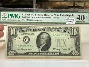 $10 1963A PMG 40 EPQ �G���[ - �����Ȉ� Fr2017-C ����
