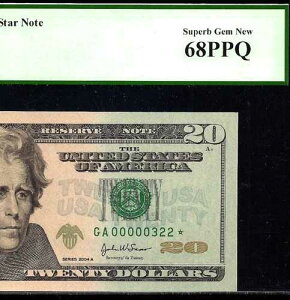 2004A 20�h���A�M������s�� PCGS 68PPQ - �W�F�����[ �V���A���i���o�[ �X�^�[ 00000322*