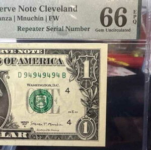 ?? 2017A $1 �A�M������s�� PMG 66EPQ �o�[�X�f�[ �X�[�p�[ ���s�[�^�[ # 49494949