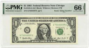 1993�N 1�h���A�M������s�� PMG 66 EPQ ���[�_�[�V���A�� �V�J�S �C���m�C�B - C257
