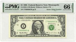 1995�N 1�h�� �A�M������s�� PMG 66 EPQ ���[�_�[�V���A�� �~�l�A�|���X �~�l�\�^ C258