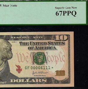 2004A 10�h���A�M������s�� PCGS 67PPQ 3�Ԗڂɗǂ��A�g�����^�X�^�[ Fr 2309-F*