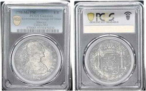 ���L�V�R 8���A�� 1798 �J���R-961 �{�� - XF �ڍ� 120114-