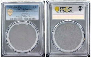 ���L�V�R 8���A�� 1797 �J���R-960 �{�� - XF �ڍ� 120111-