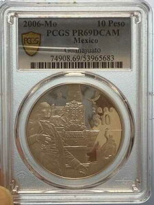 2006 �� �O�A�i�t�@�g 10 �y�\ PCGS ���L�V�R �v���[�t �G�X�y�z