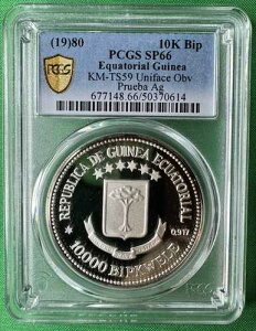 �ԓ��M�j�A PCGS SP66 �V���o�[�p�^�[�� 10,000 BIPKWELE 1980 �T�C�o�[�}���f�[