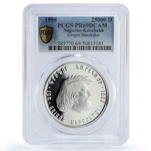 �A���c�@�t �J���o�t 25000 �h���� ���l�O���S�[�� �i���J�c�B PR69 PCGS ��� 1998