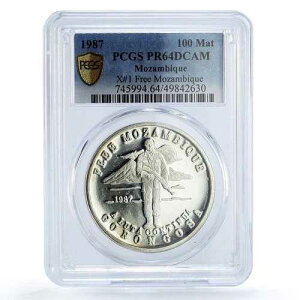 ���U���r�[�N 100 �}�^�f�X �t���[ ���U���r�[�N �����j X#1 PR64 PCGS ��� 1987�N
