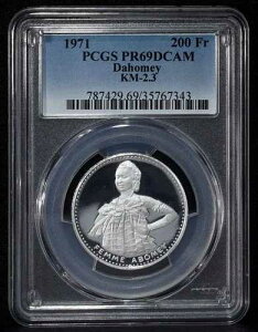 �_�z�� �x�i�� 1971�N �V���o�[ 200�t���� �v���[�t �A�{���C ���� PCGS PR 69 DCAM �g�b�v�|�b�v