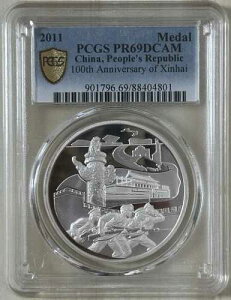 ���� 2011�N 30g 1�I���X .999 �V���o�[ �v���[�t���_�� �h��v��100���N PCGS PR69DC