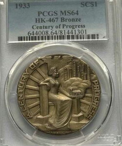 1933�N�V�J�S�A�C���m�C�B�Z���`�����[�E�I�u�E�v���O���X������AHK-467 SC$1 -PCGS MS64-TOP POP