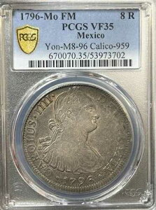 1796�N ���i�R 8���A�� ���L�V�R�A���n��� ���Ȃ� �Ӓ�ς� PCGS VF35