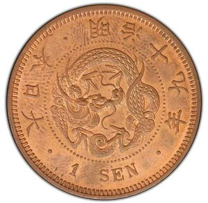 ���{ - 1886 1 �K - ��� - PCGS MS64RB - ���Ɋ󏭂ȓ��{������!