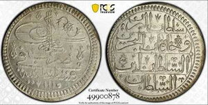 :1703 (AH1115) S1-KURUS �g���R AHMED-III PCGS MS-63 �󏭓x R6 12/19 ���i��