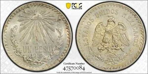���L�V�R �G�X�^�h�X �E�j�h�X 1919 1 �y�\ �V���o�[ �R�C���APCGS �F�薢���� MS62
