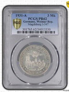 ���C�}�[���[���a�� 3 ���C�q�X�}���N 1931 A �}�N�f�u���N�APCGS PR62 �V���o�[ PP �C�F�[�K�[ 347