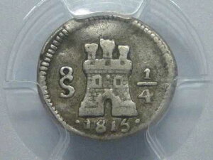 1815�N �T���e�B�A�S 1/4���A�� PCGS VF30 �`�� �t�F���f�B�i���h7�� �X�y�C���A���n����
