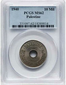 �p���X�`�i�F�p���ϔC������ 5���Z�b�g 10�~���Y PCGS�F��