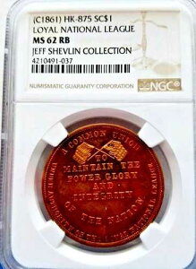 1861�N�� HK-875 ������_���[���C�����i�V���i�����[�O MS 62 RB