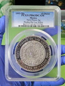 1993�N-Mo ���L�V�R 5�I���X �V���o�[ �A�X�e�J �T���X�g�[�� PCGS PF63 DCAM (�}�l�^���[�R�[���V���[�Y)