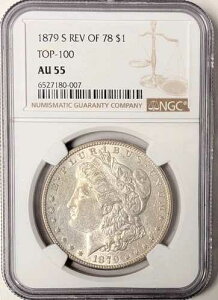 1879 S �����K����� NGC AU-55 S TOP-100