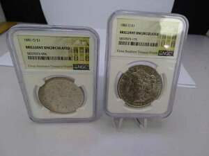 �����K���E�V���o�[�E�_���[ NGC�O���[�h �u�����A���g 1881-0/A1882-0 (17164 �h�� 0ss)
