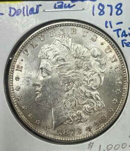 1878�N P ���[�K���h�� 7���d�� 8���d�� ���H���G���[