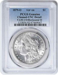 1879-O VAM 4 �����K����� O/Horiz O ���K�i�i�N���[�j���O�ς݁AUNC�f�B�e�[���jPCGS