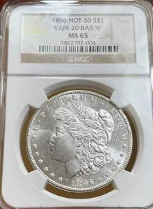 1896�N �����K����� HOT 50 VAM-20 �o�[ 6 NGC MS65