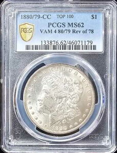 1880-CC REV 1878 TOP-100 VAM-4 MS-62 PCGS
