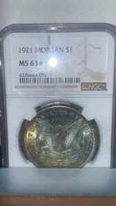 1921�N�X�^�[ MS63 �����K�� �V���o�[ �_���[ EX ���A ���C���{�[ �g�[�j���O 63 PQ ?? �R�C�� �ɏ�