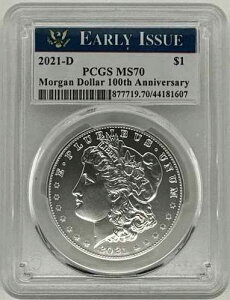 2021-D ���[�K�� �V���o�[�h�� PCGS MS70 �������s ���Ɋ� ���荢��