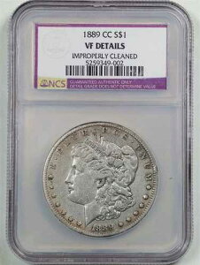 1889-CC 1�h�� �����K����� VF �f�B�e�[�� �s�K�؂ɐ�򂳂ꂽ NGC 5259349-002