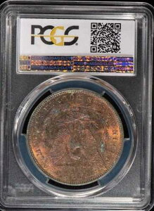 1887-P �����K����� MS63 �����X�^�[�g�[���p���v�L���i�X�`�[���u���[�n�C���C�g�j