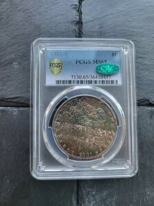 1881�N S ���[�K����� PCGS MS65 (CAC) �����X�^�[�O���[���g�[��