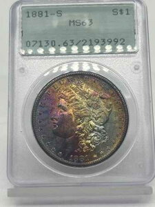 1881-S 1�h�� ���[�K�� �V���o�[ �����X�^�[ �g�i�[ ���g���[