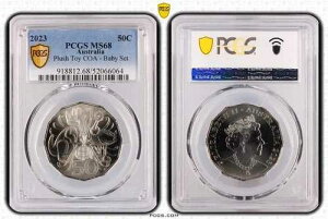 2023�N 50�Z���g�d�� - PCGS MS68 - �ʂ������ COA - �x�r�[�Z�b�g QEII �I�[�X�g�����A