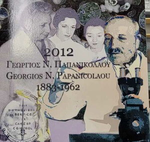 �M���V�� �R�C�� �Z�b�g 2012 �Q�I���M�I�X �p�p�j�R���E