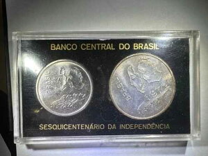 1972 90% �V���o�[ Banco Central Do Brasil �R�C�� 20 �N���[�C�� & 1 �N���[�C���~���g �Z�b�g
